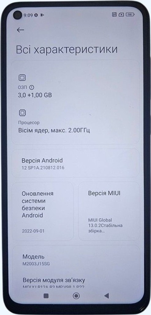 Оголошення Xiaomi redmi note 9 3/64gb Б/У