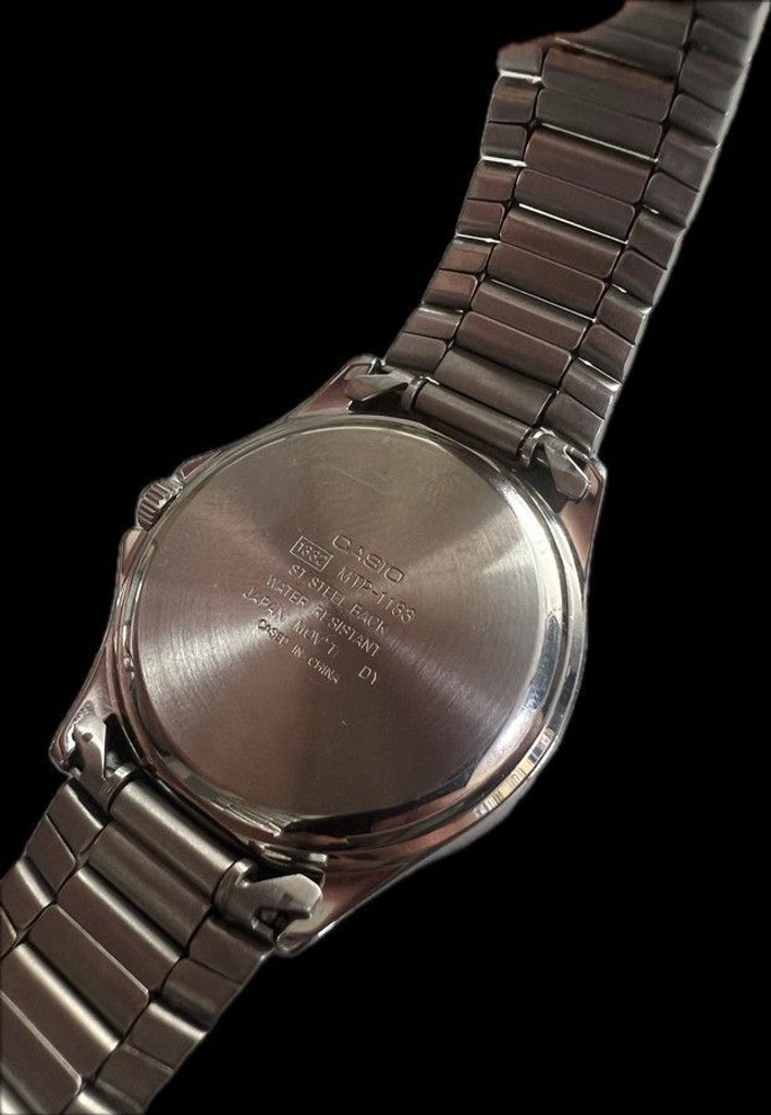 Распродажа Casio mtp-1183p, продавец Техноскарб