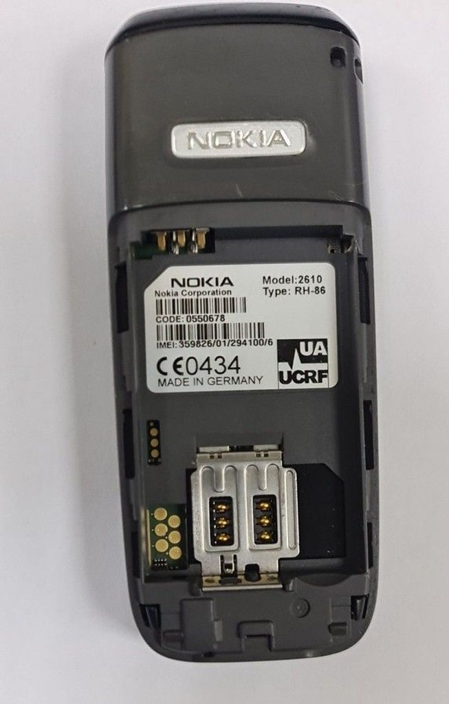 Распродажа Nokia 2610, продавец Техноскарб