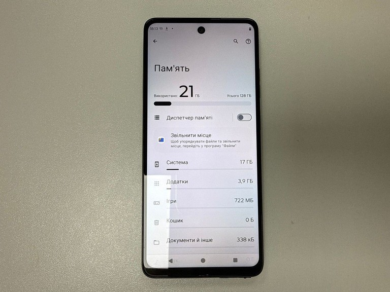Motorola g24 4/128gb Код:01-201154632. Изображение 6