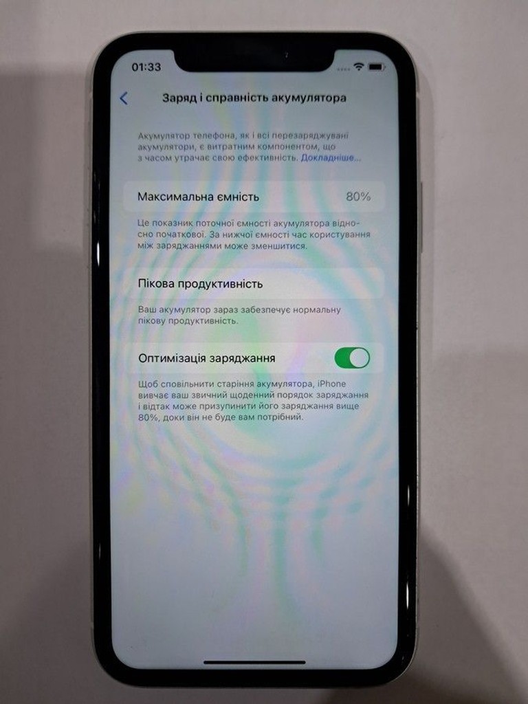 Распродажа Apple iphone xr 64gb, продавец Техноскарб