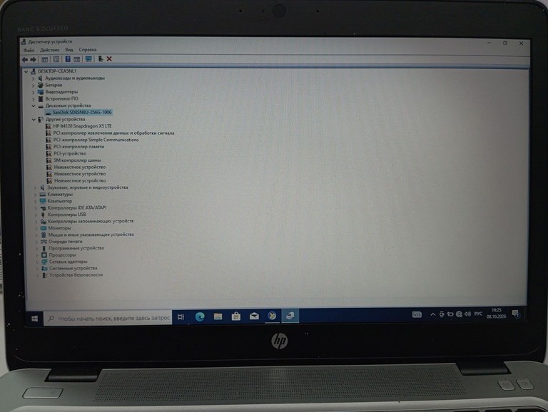 Розпродаж Hp 14/core i5 6200u ddr3/8gb ddr3/hdd *відсутній/ssd 240 gb/*інтегрована, продавець Техноскарб