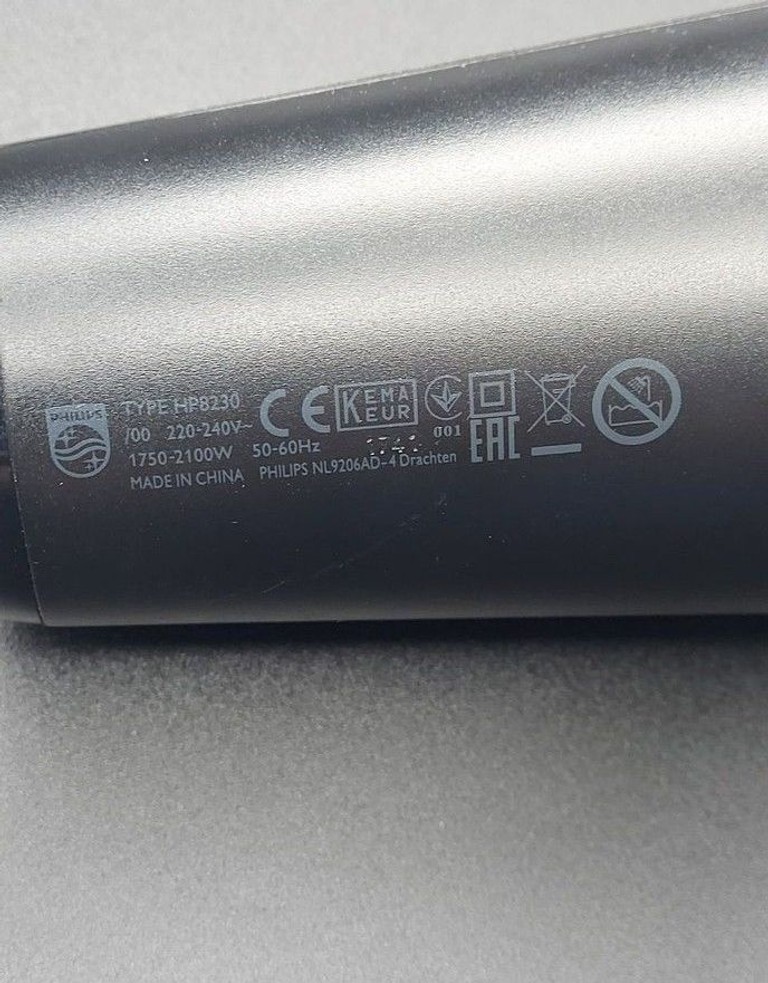 Оголошення Philips hp8230 Б/У