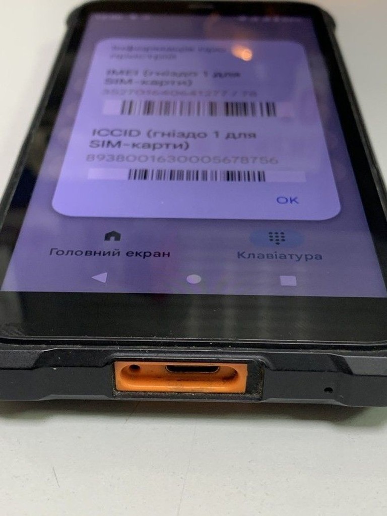Дешиво Sigma x-treme pq18 4/32gb с ломбарда