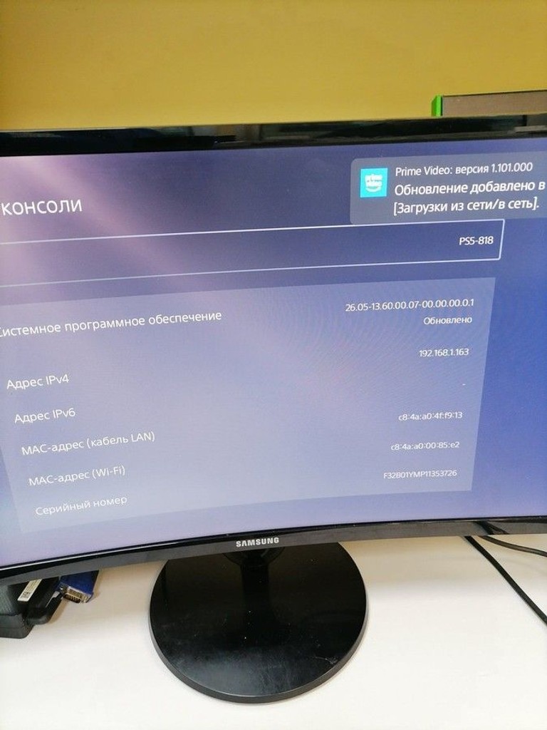 Дешево Sony ps 5 cfi-1208a 825gb два джойстика+диск з ломбарду