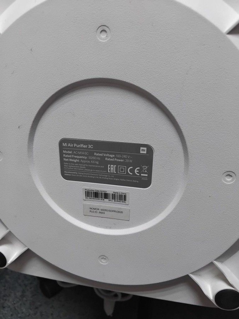 Распродажа Xiaomi mi air purifier 3c, продавец Техноскарб