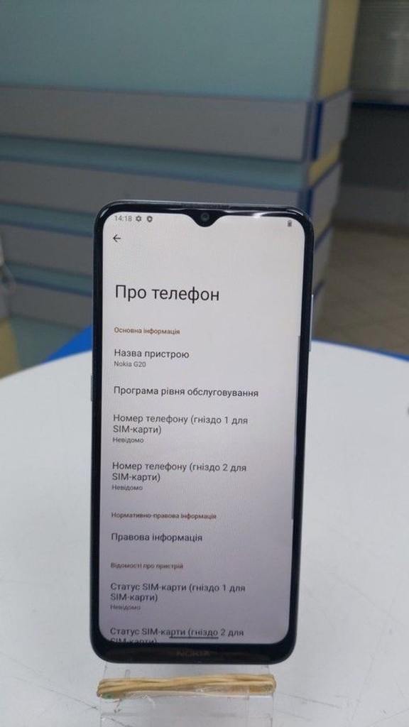 Оголошення Nokia g20 4/64gb Б/У