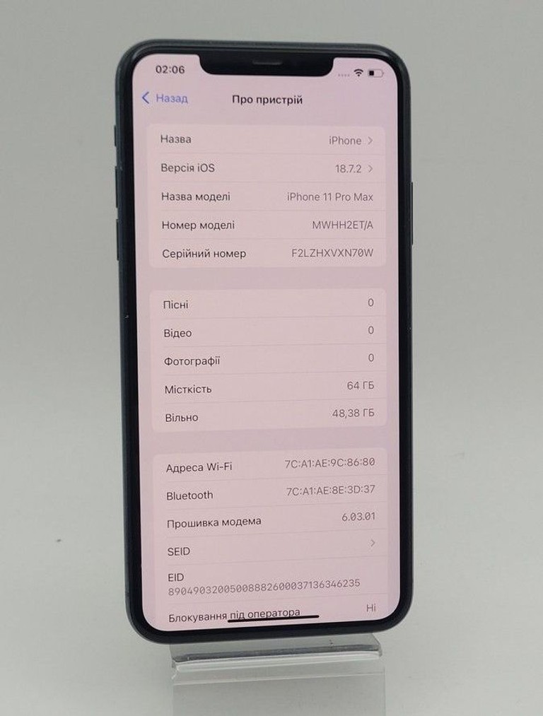 Оголошення Apple iphone 11 pro max 64gb Б/У
