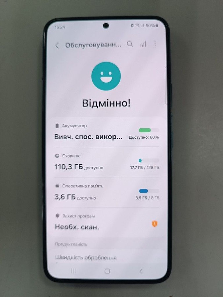 Дешиво Samsung s901b galaxy s22 8/128gb с ломбарда
