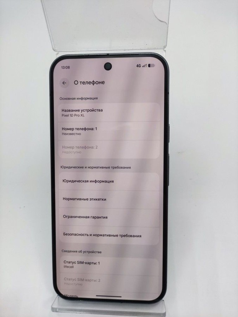 Оголошення Google Pixel 10 Pro XL 16/256GB Obsidian Б/У