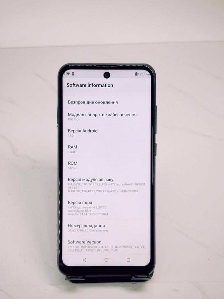 Оголошення Huawei (Копія) p60 pro+ 12/512 Б/У