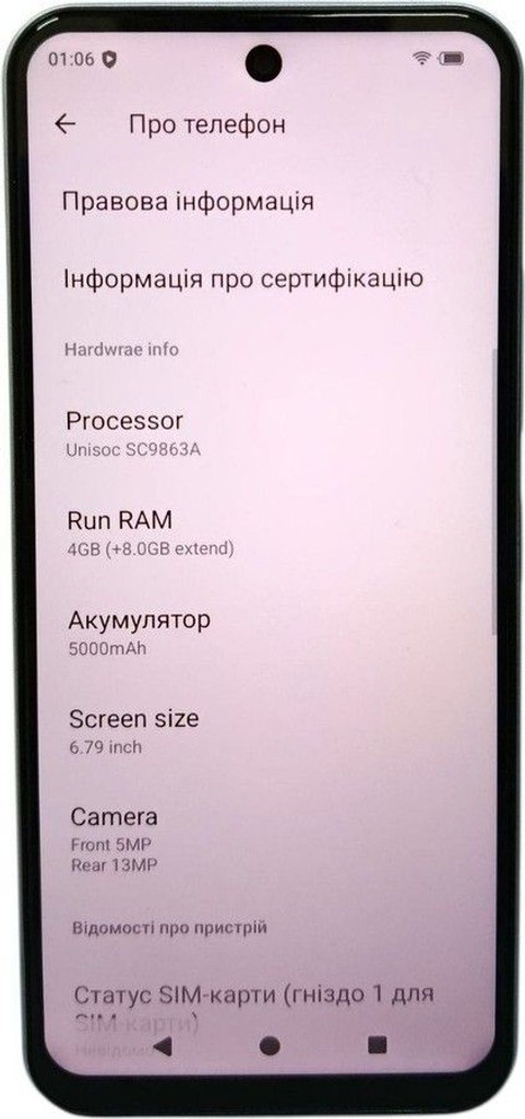 Купити Meizu mblu 22 4/128gb Б/У