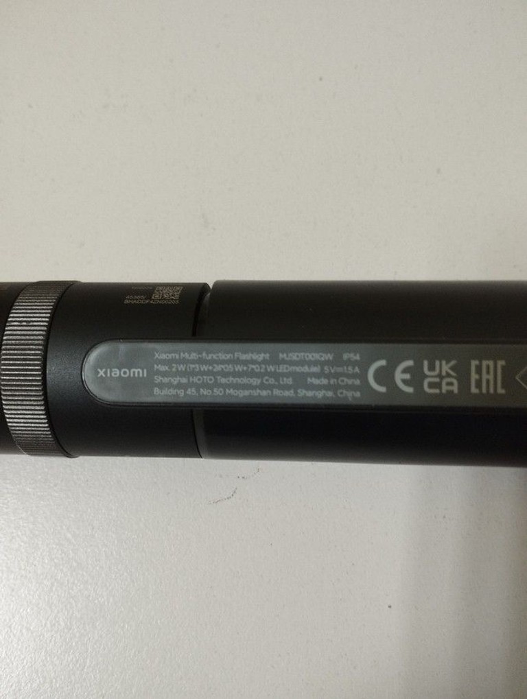 Распродажа Xiaomi mijia multi-functional flashlight, продавец Техноскарб