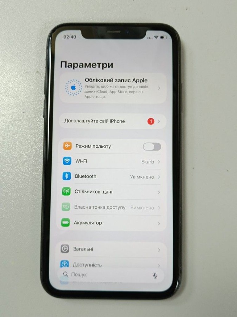 Объявление Apple iphone 11 128gb Б/У
