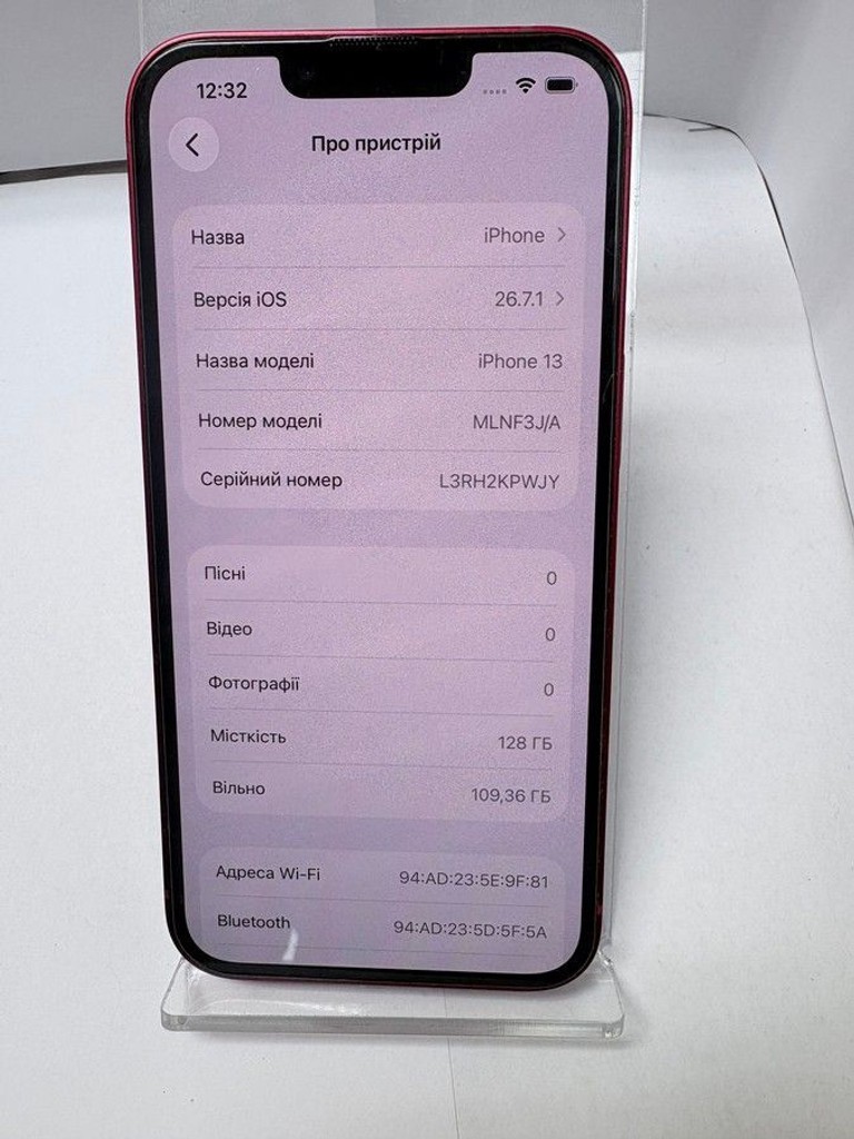 Apple iphone 13 128gb Код:01-201177747. Изображение 6