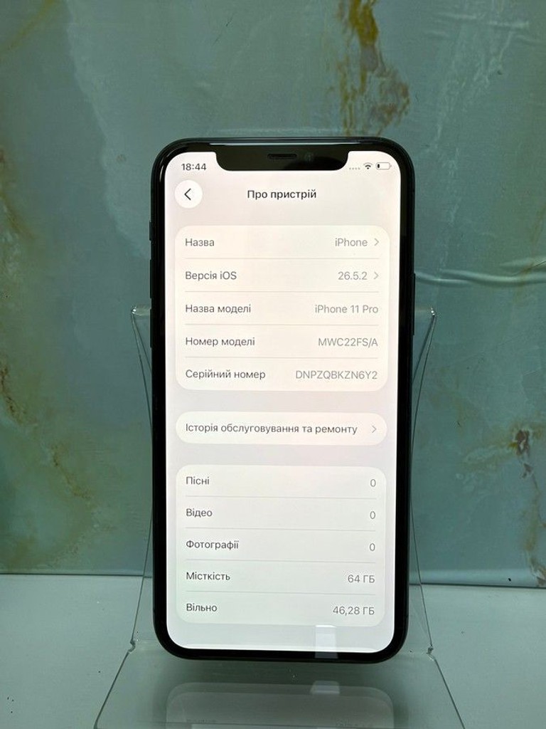 Дешево Apple iphone 11 pro 64gb з ломбарду