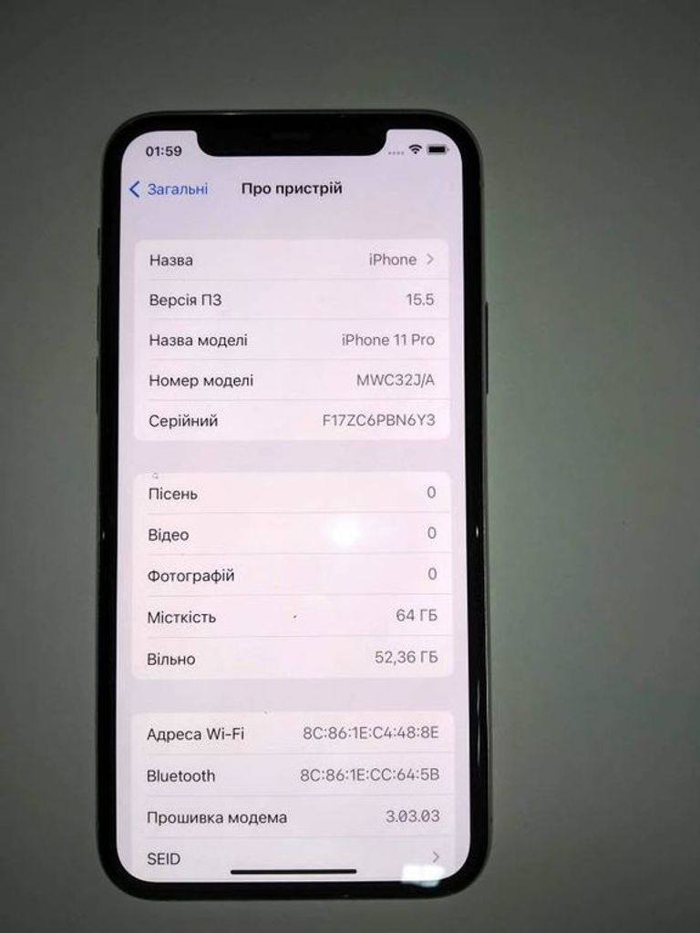 Оголошення Apple Iphone 11 pro Б/У