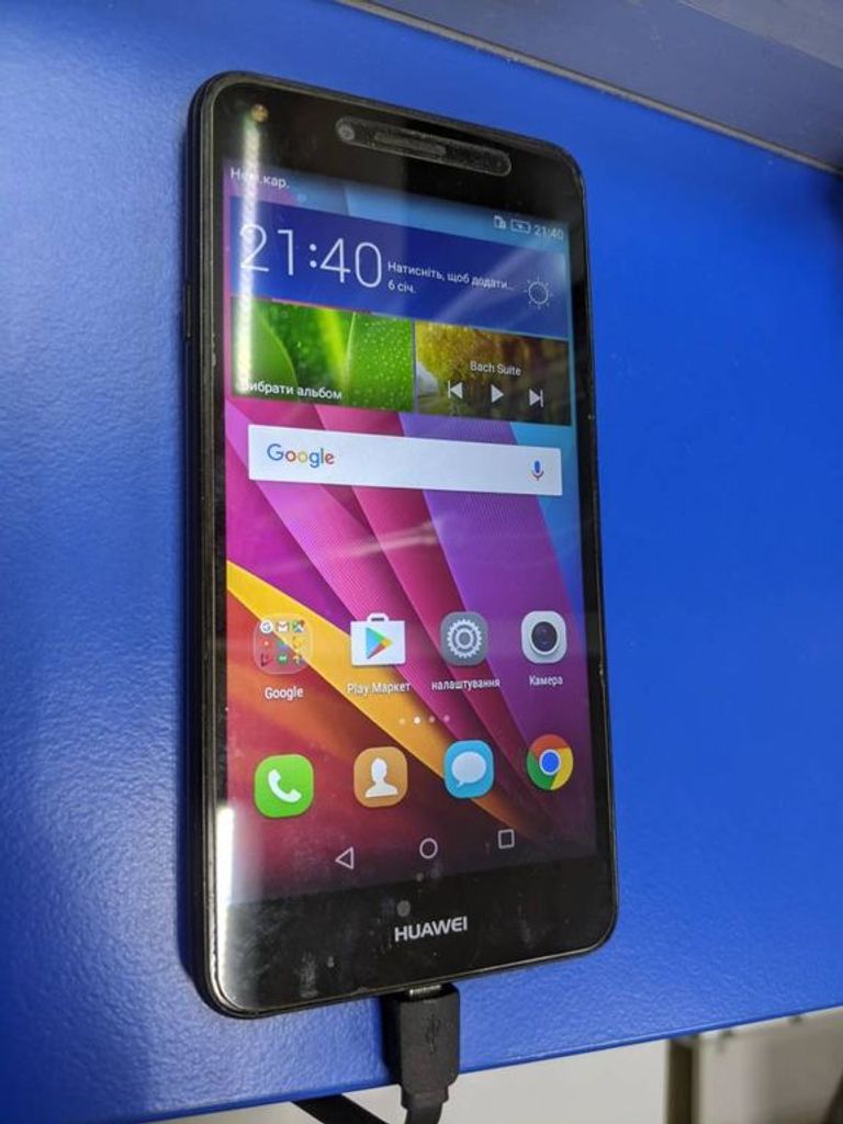 Розпродаж Huawei y5 ii, продавець Техноскарб