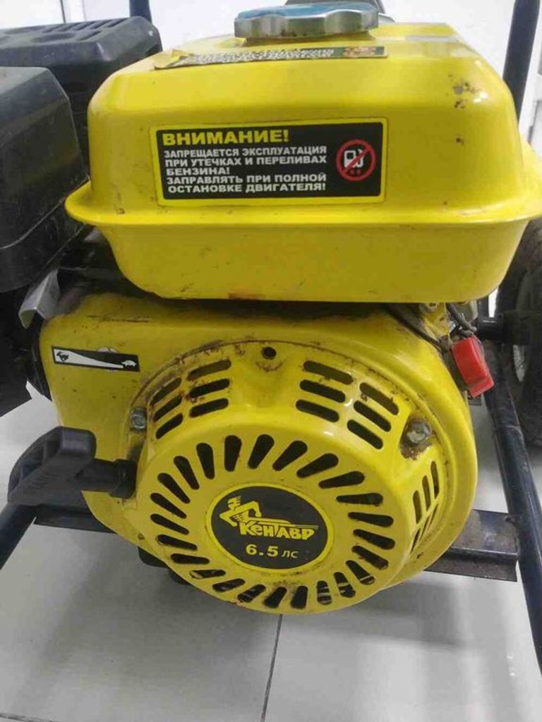 Кентавр ЛБМ-80ГКР Код:2000003494880. Зображення 4