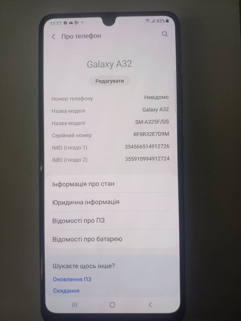 Samsung a325f galaxy a32 4/128gb