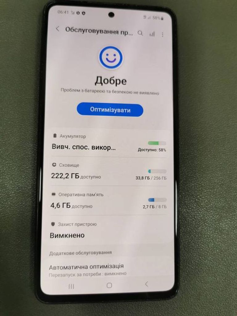 Купити Samsung a525f galaxy a52 8/256gb Б/У