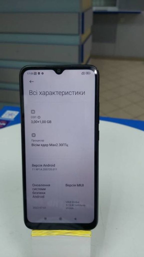 Оголошення Xiaomi redmi 9c 3/64gb Б/У
