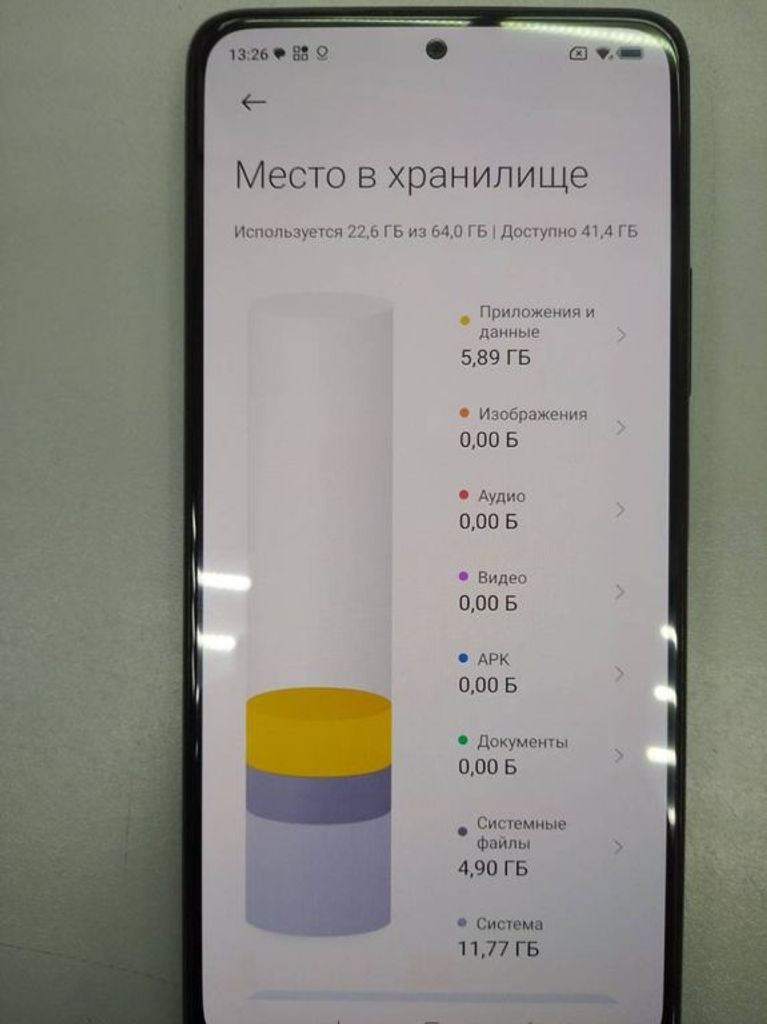 Купити Xiaomi redmi note 10 pro 6/64gb Б/У