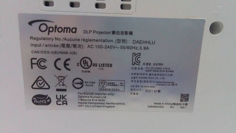 Optoma EH460ST (E1P1D10WE1Z1)