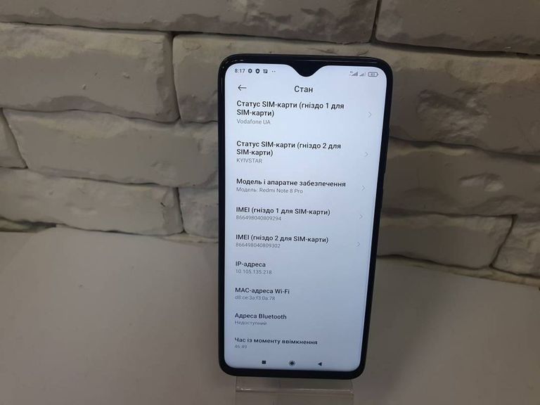 Xiaomi redmi note 8 pro 6/ 64gb