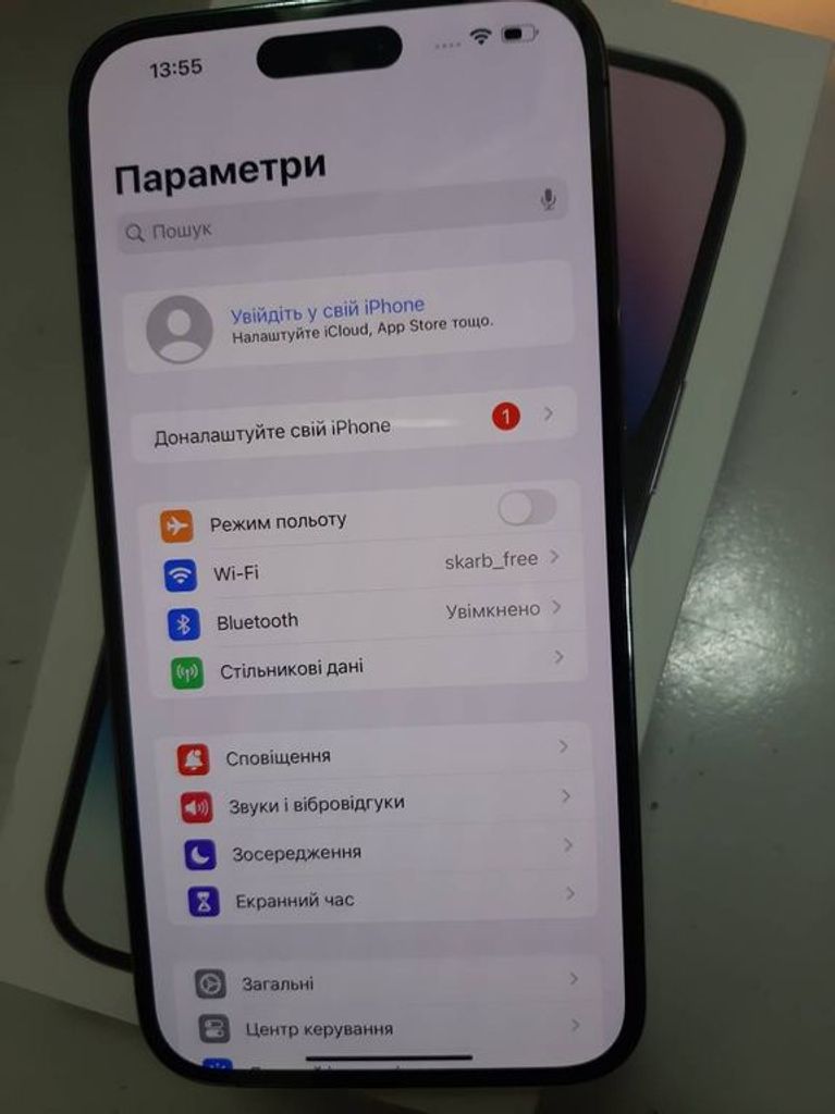 Apple iphone 14 pro max 256gb Код:01-200130381. Зображення 5