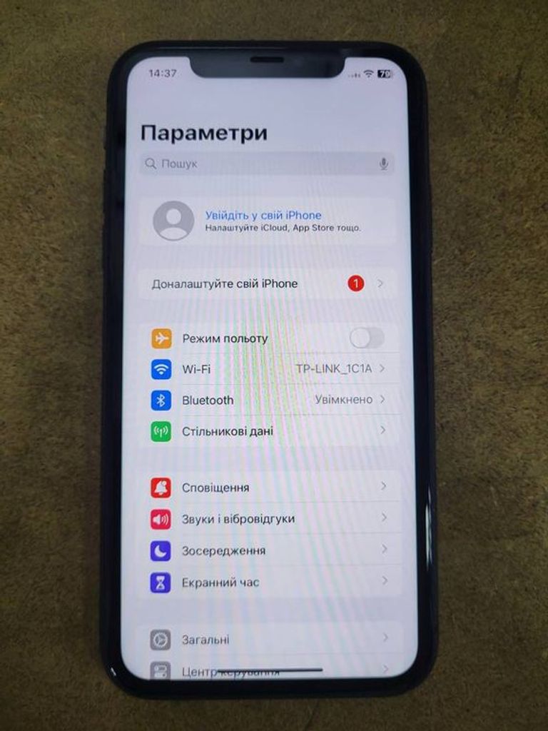 Оголошення Apple iphone 11 64gb Б/У