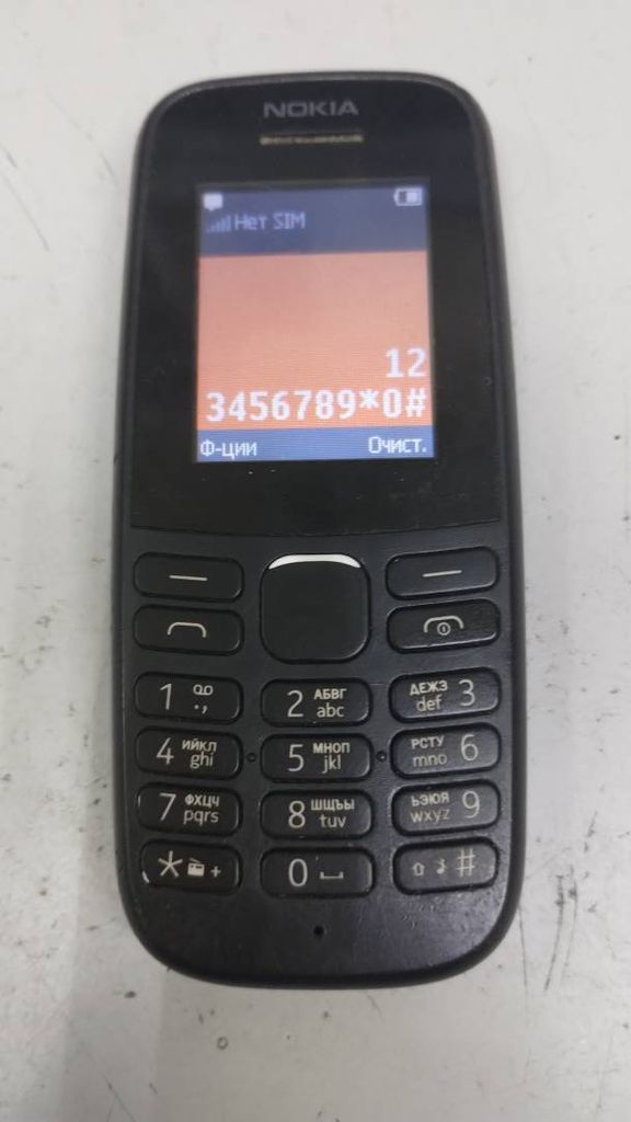 Nokia 105 single sim 2019