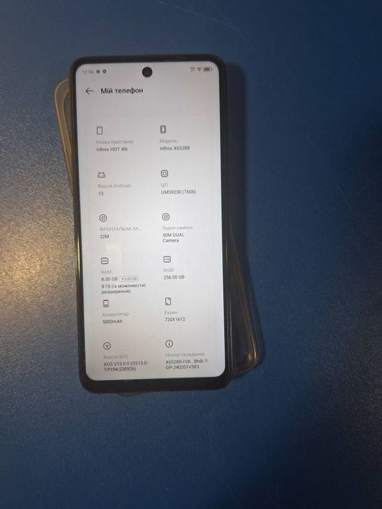 Объявление Infinix x6528b hot 40i 8/256gb Б/У