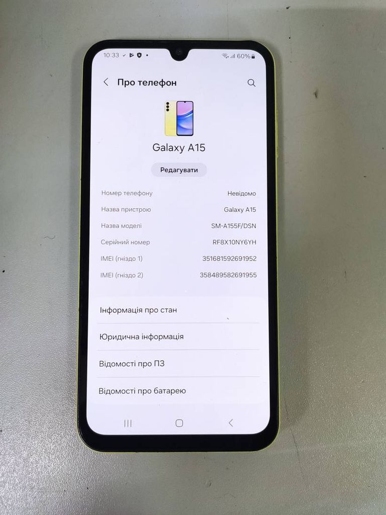 Samsung a155f galaxy a15 4/128g