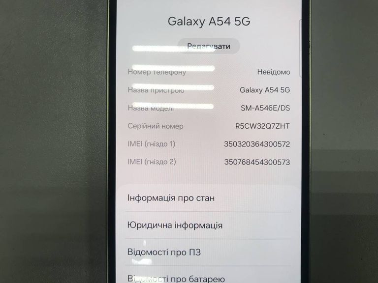 Samsung galaxy a54 5g 6/128gb