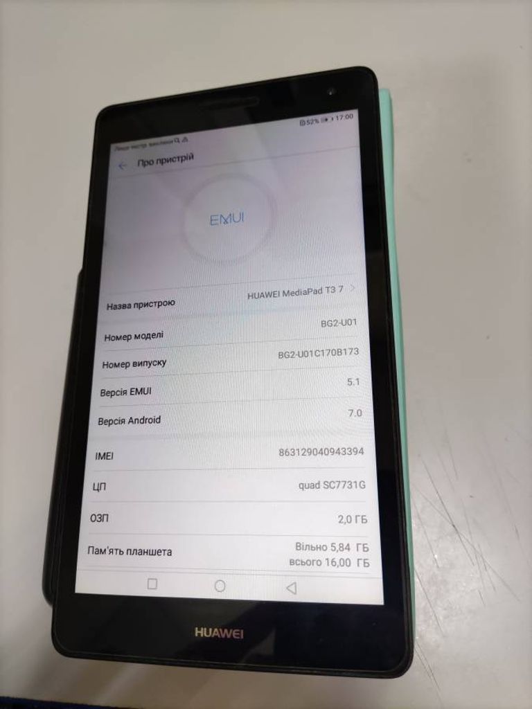 Huawei mediapad t3 7 16gb