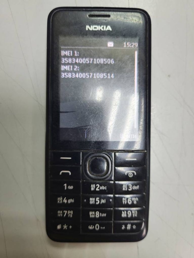 Nokia 301 dual sim