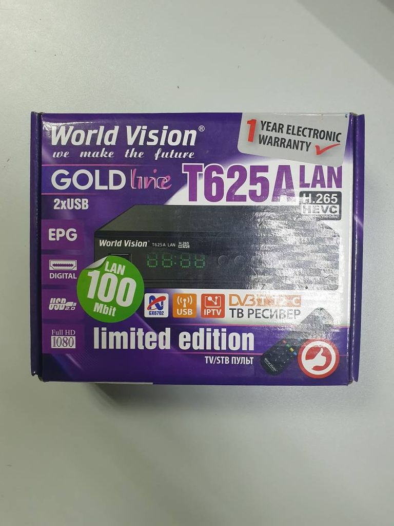 World vision T625A LAN