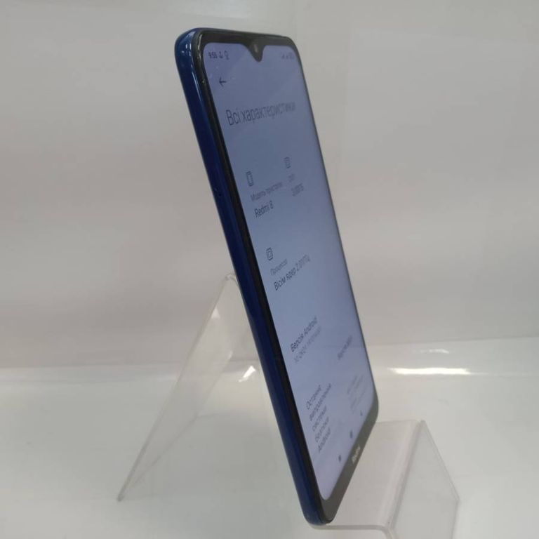 Розпродаж Xiaomi Redmi 8 3/32GB Blue, продавець Техноскарб