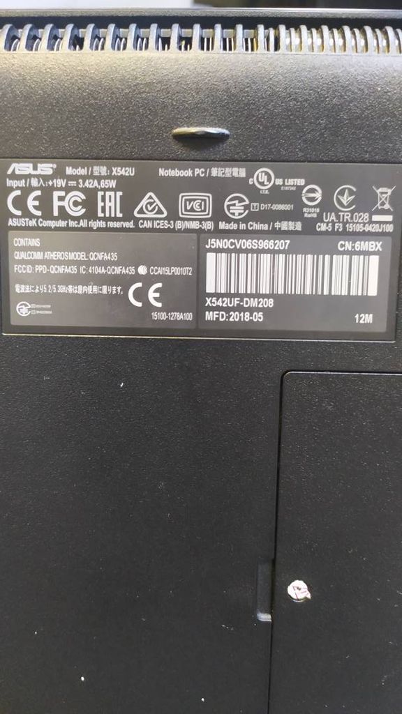 Asus екр. 17,3/core i5 8250u 1,6ghz/ram12gb/ssd240gb/video gf mx130 2gb Код:01-200379888. Изображение 8