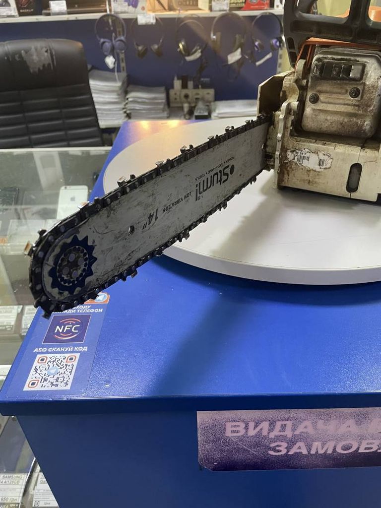 Stihl MS 250 (11232000758) Код:01-200393576. Зображення 5