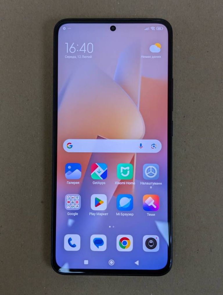 Объявление Xiaomi 13t pro 12/256gb Б/У