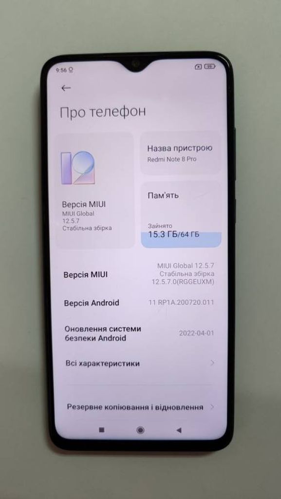 Оголошення Xiaomi Redmi Note 8 Pro 6/64GB Green Б/У