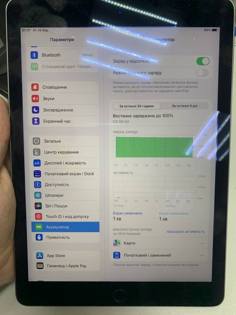 Apple ipad air 2 wifi 128gb 3g Код:01-200454377. Изображение 6
