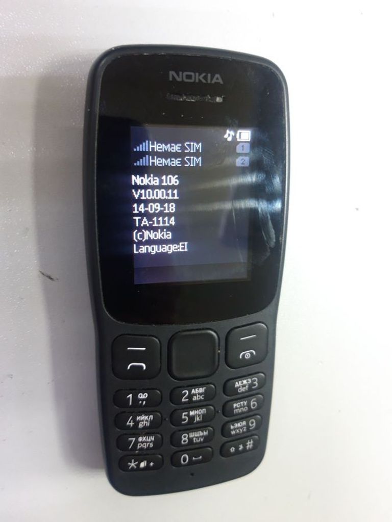 Дешиво Nokia 106 ta1114 с ломбарда