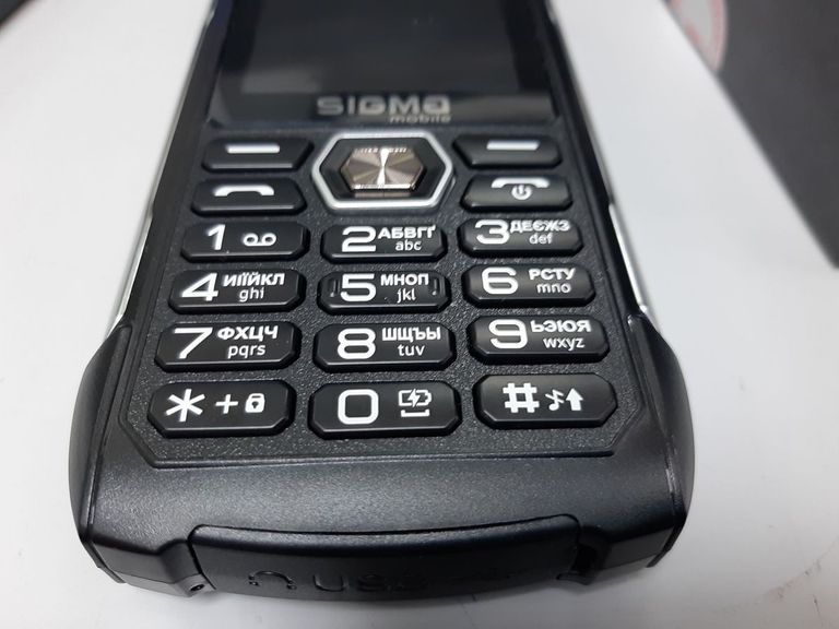 Sigma x-treme pk68 back Код:01-200472925. Изображение 5