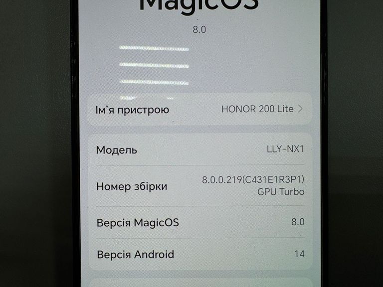 Объявление Honor 200 lite 8/256gb Б/У