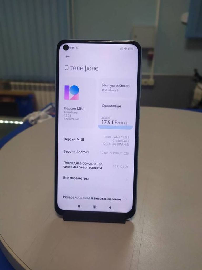 Xiaomi redmi note 9 4/128gb