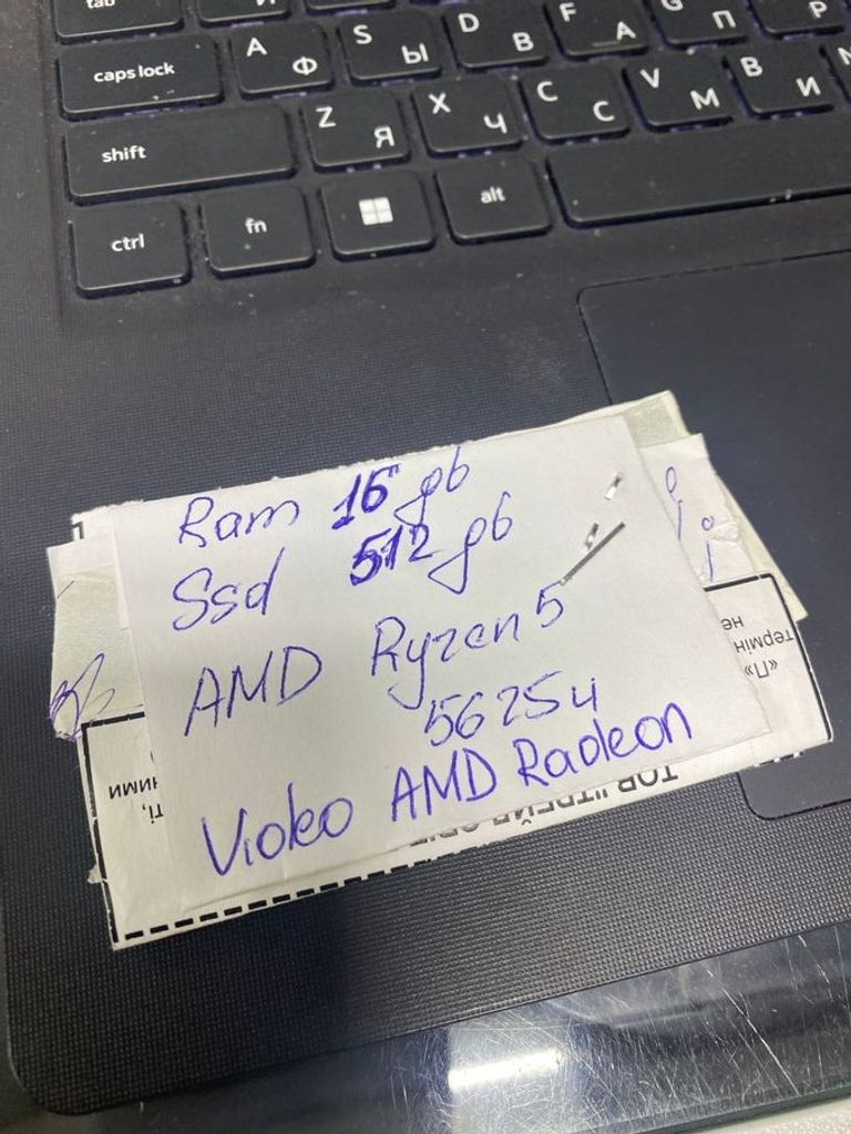 Распродажа Dell Vostro 3525 Black (N1055VNB3525UA_UBU), продавец Техноскарб