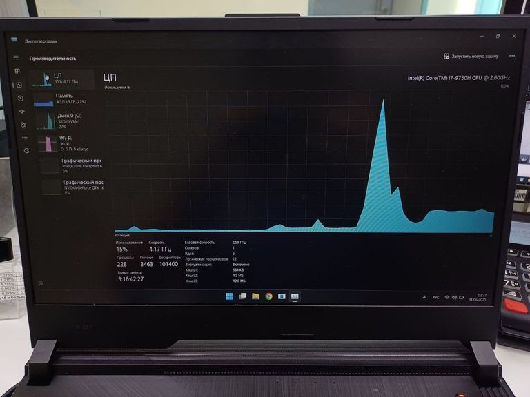 Asus 15/core i7 9750h ddr4/16gb ddr4/hdd *відсутній/ssd 512 gb/geforce gtx1650 4gb Код:01-200520452. Изображение 9
